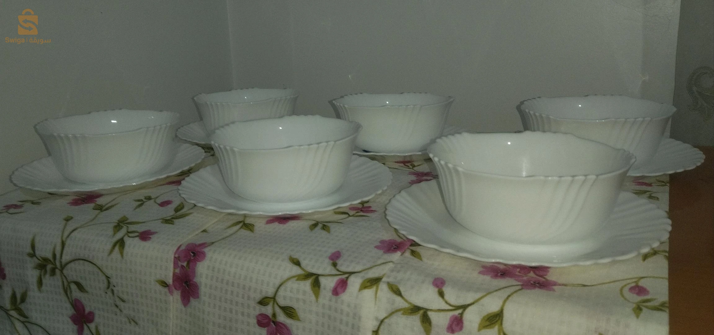 بول شوربة