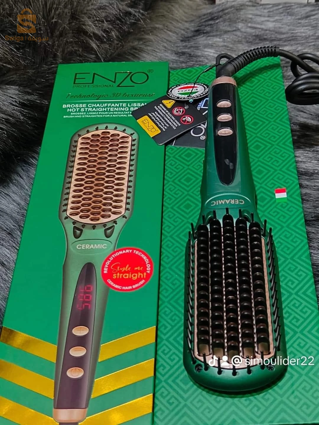 enzo Brosse Lissante 410 5original
