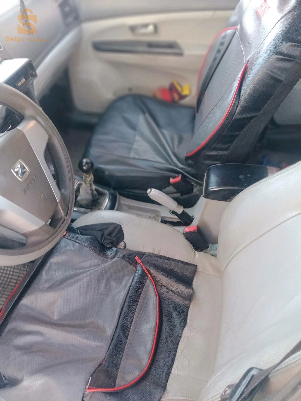 سيارة زوتي z200