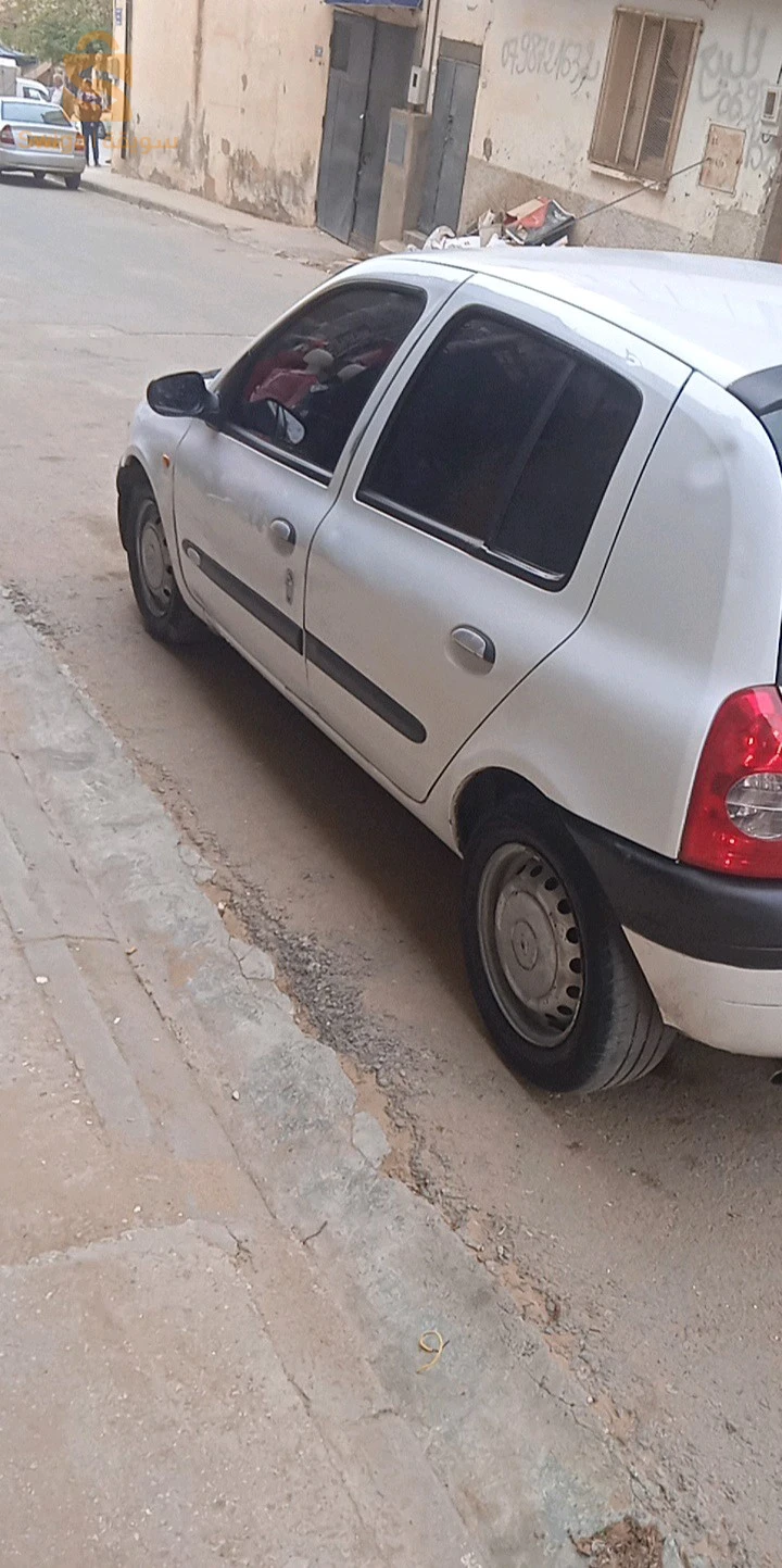 تيارت فرندة