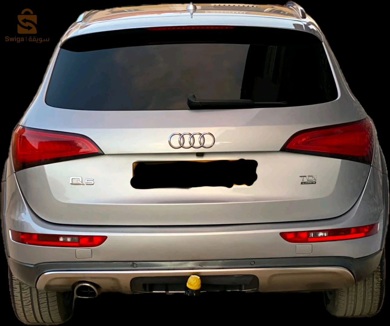 السانية وهران