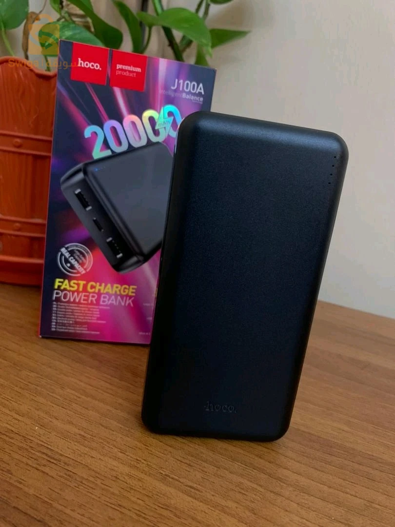 Hoco Power bank Mobile High-ranking 20000mAh Dual USB