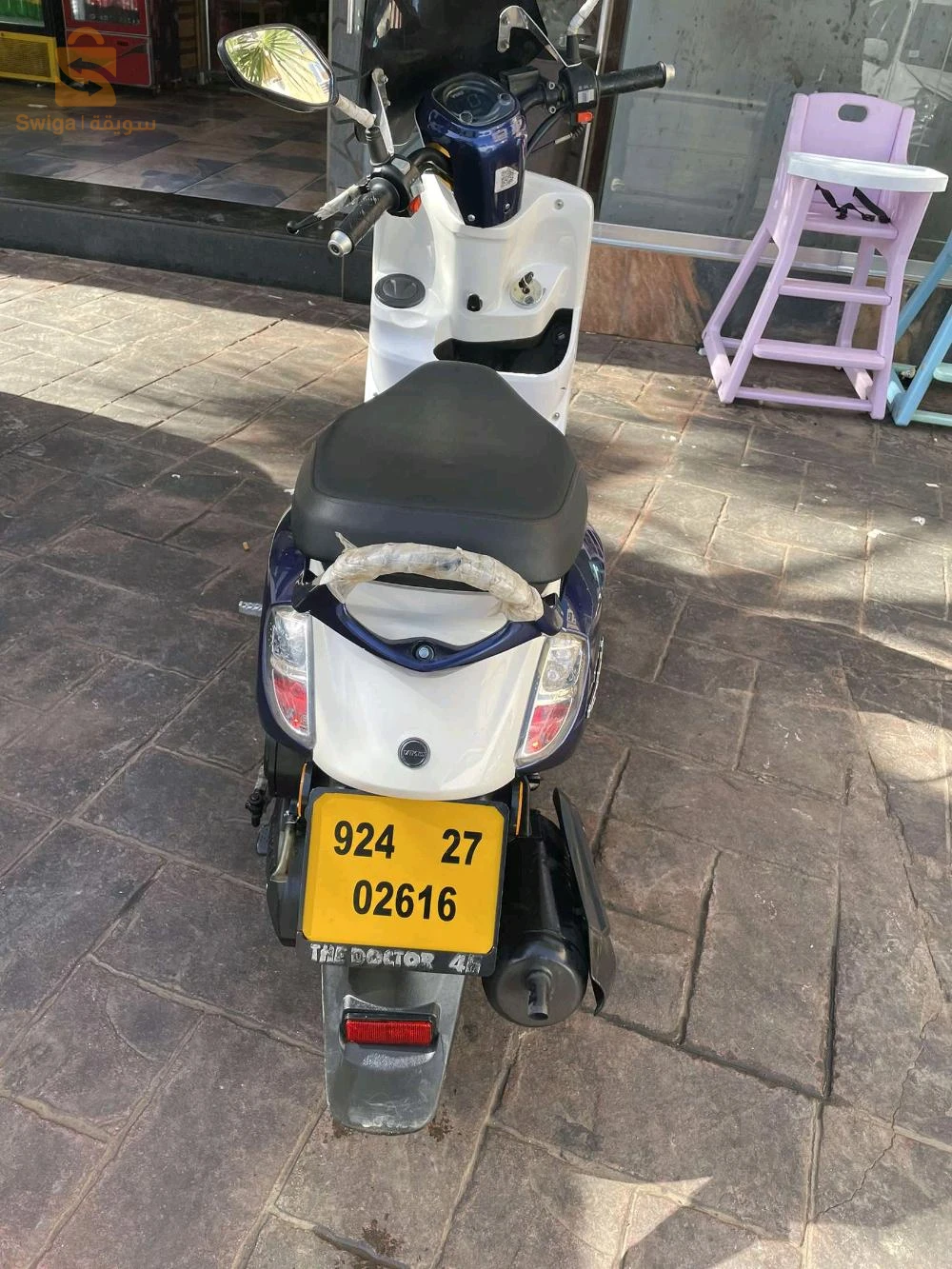 0657271564