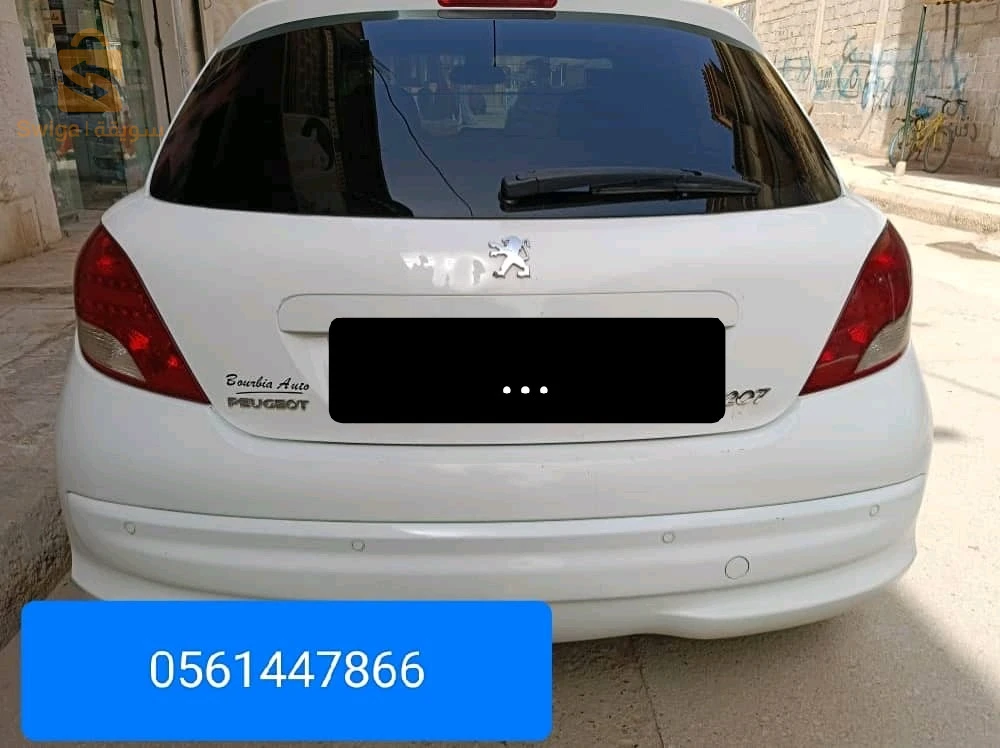 سيارة 207