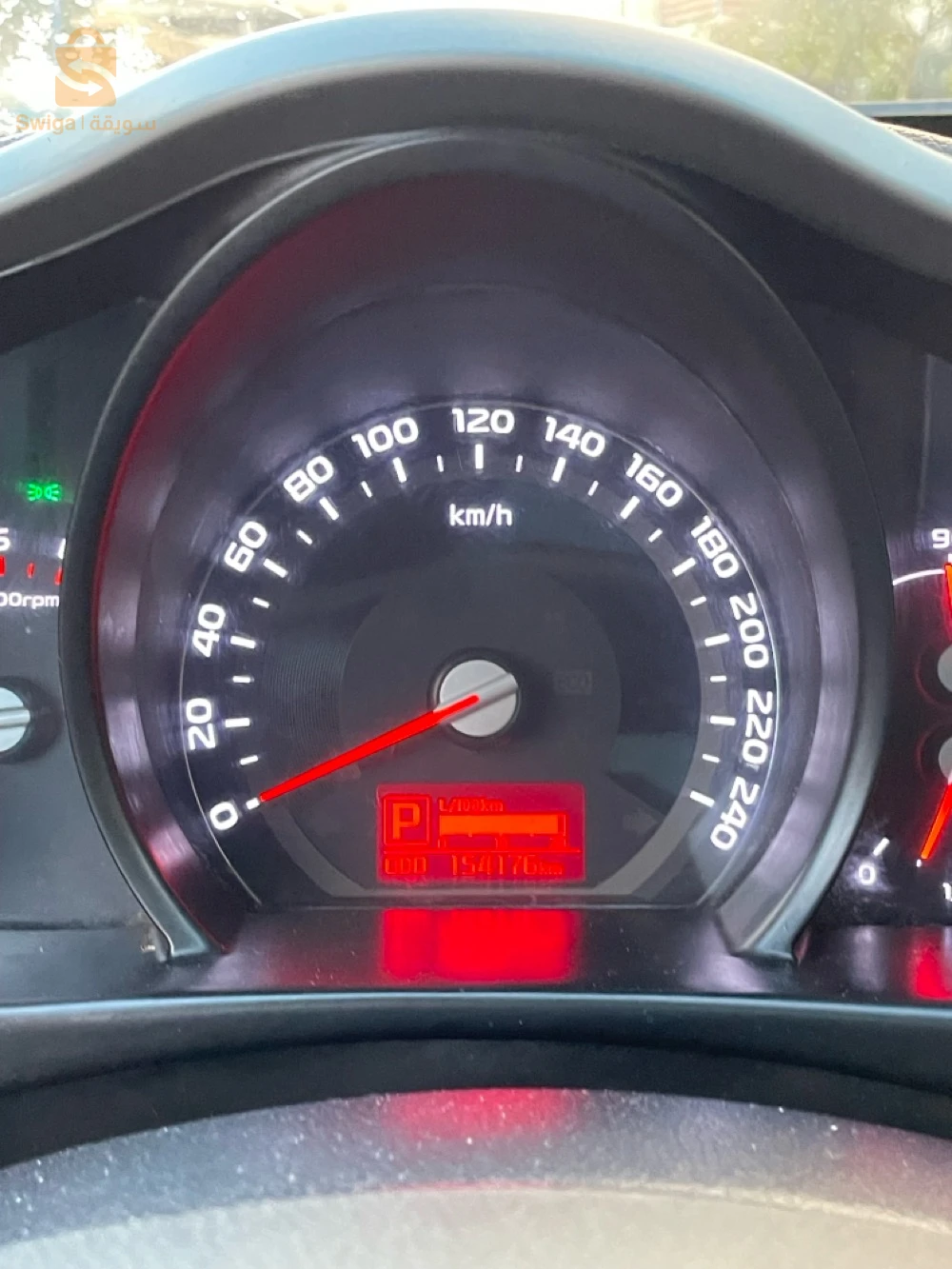 sportage AWD 0 routouch 0 peinture voitur 20/10