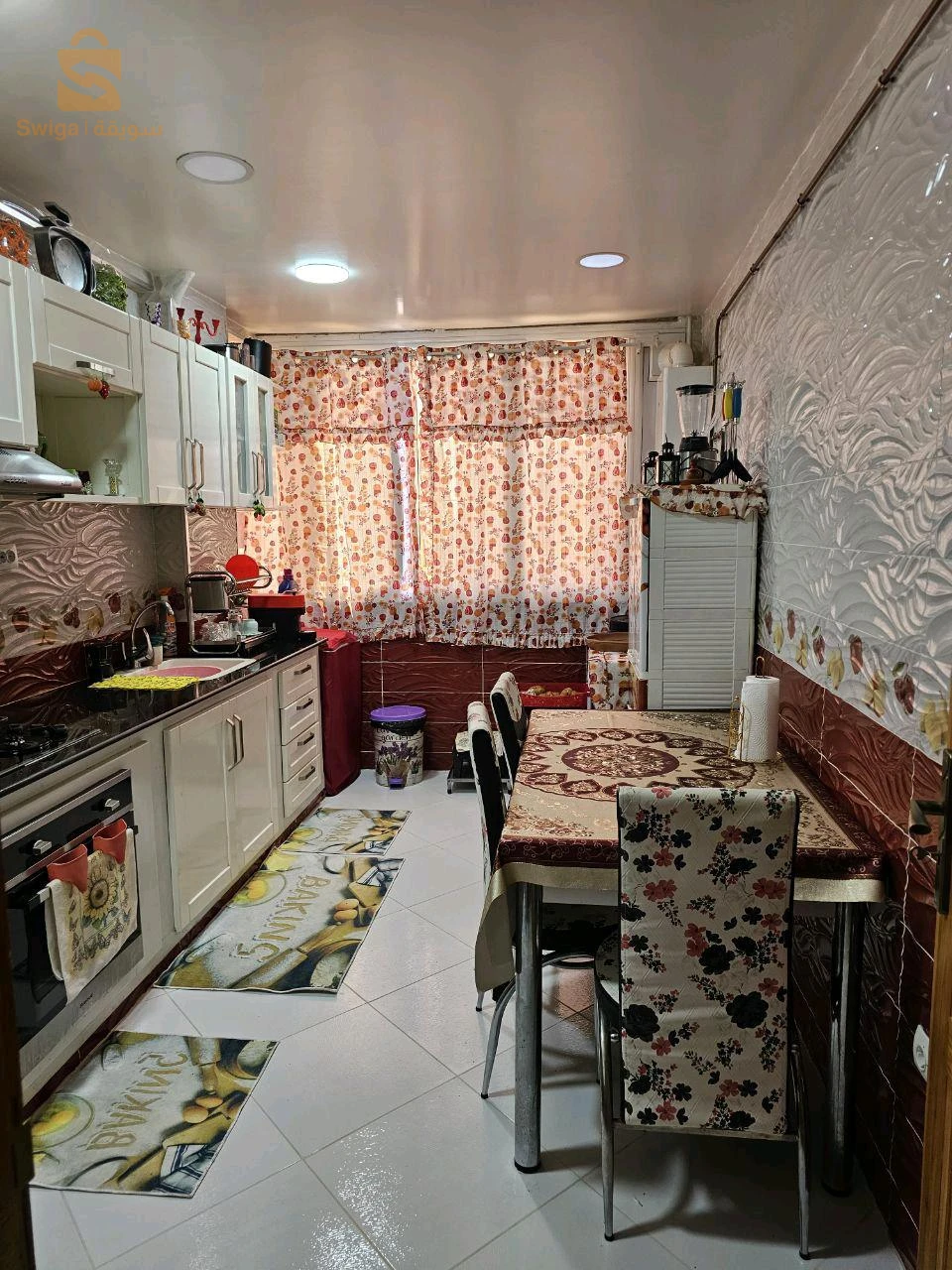 بومرداس
