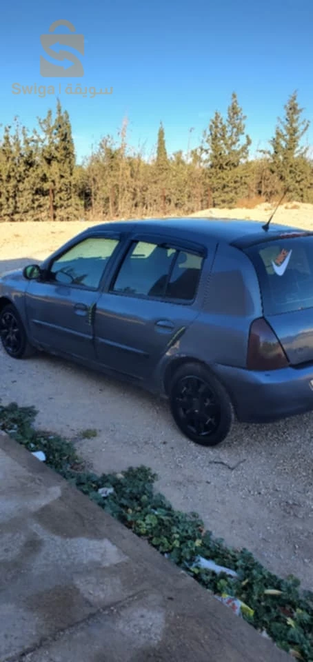 clio coumpus