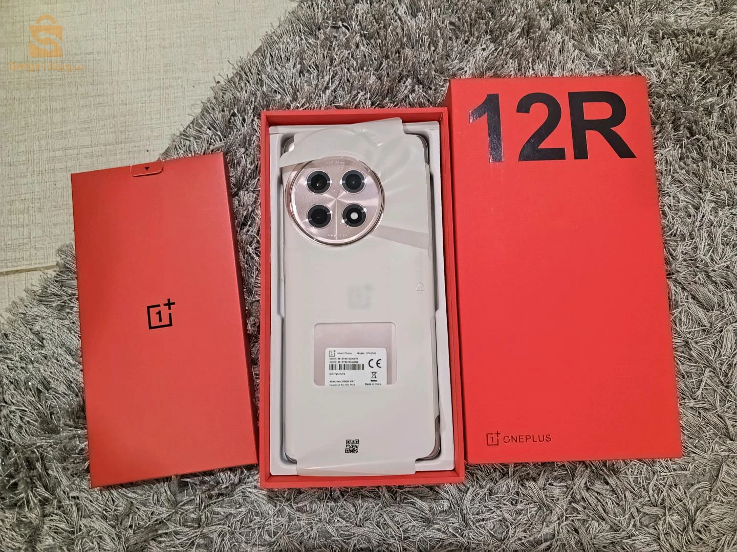 Oneplus 12R