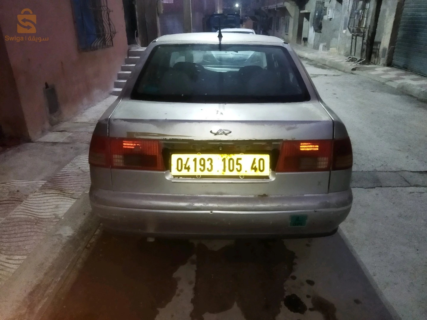 بيع