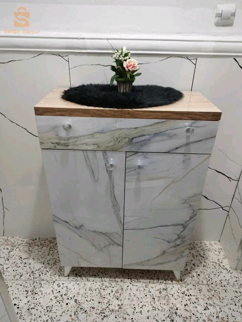 الخروب