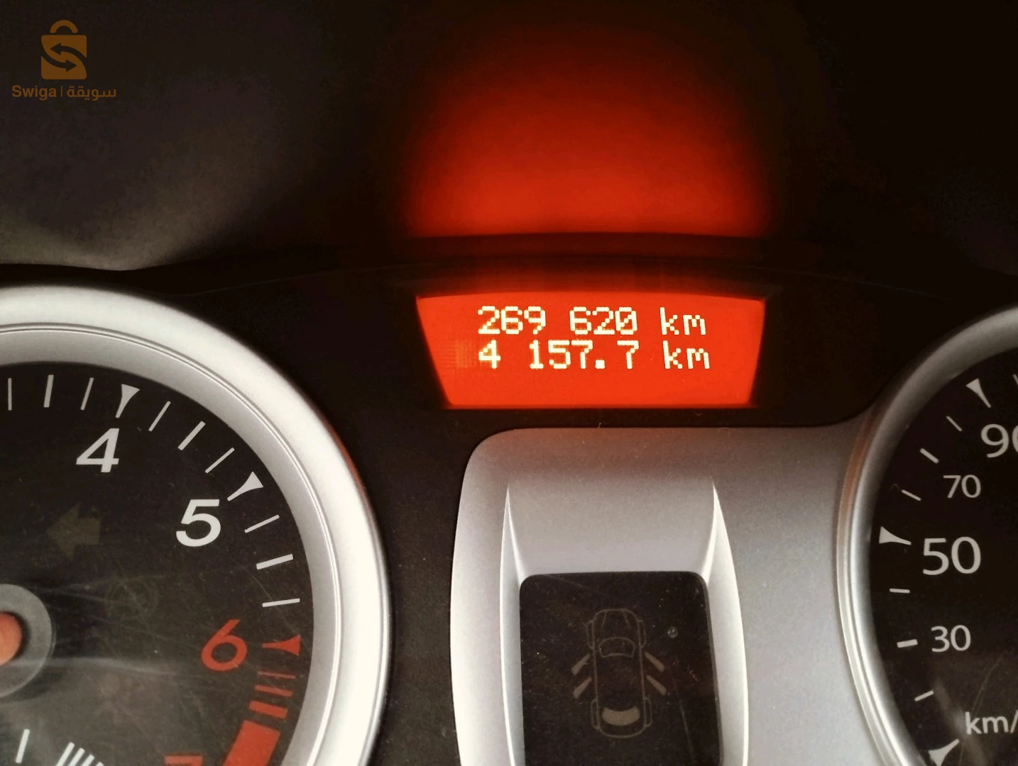 clio 3 très bon état