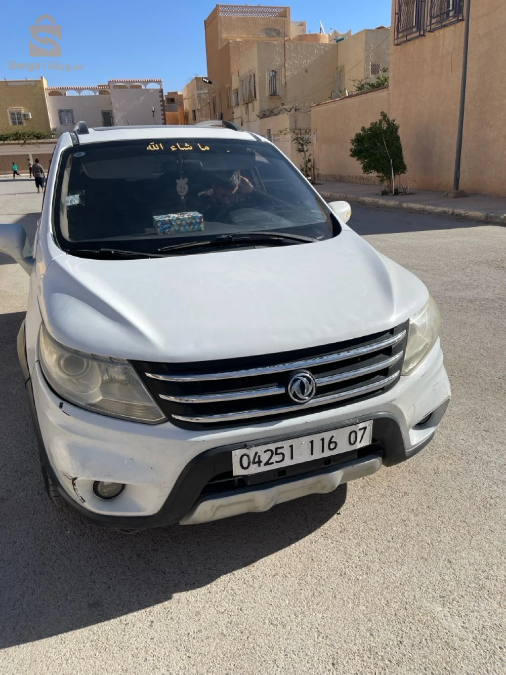 DFM X5