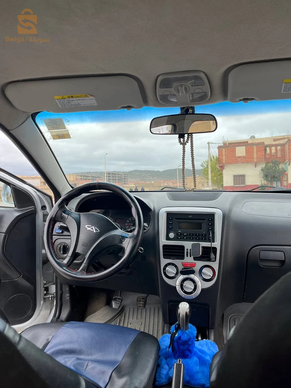 Chery fulwin A 13