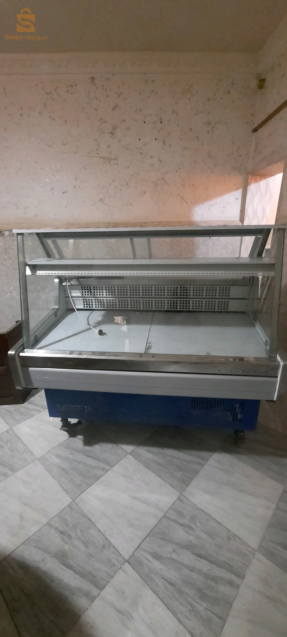 contoire cafétéria plus réfrigérateur simafe