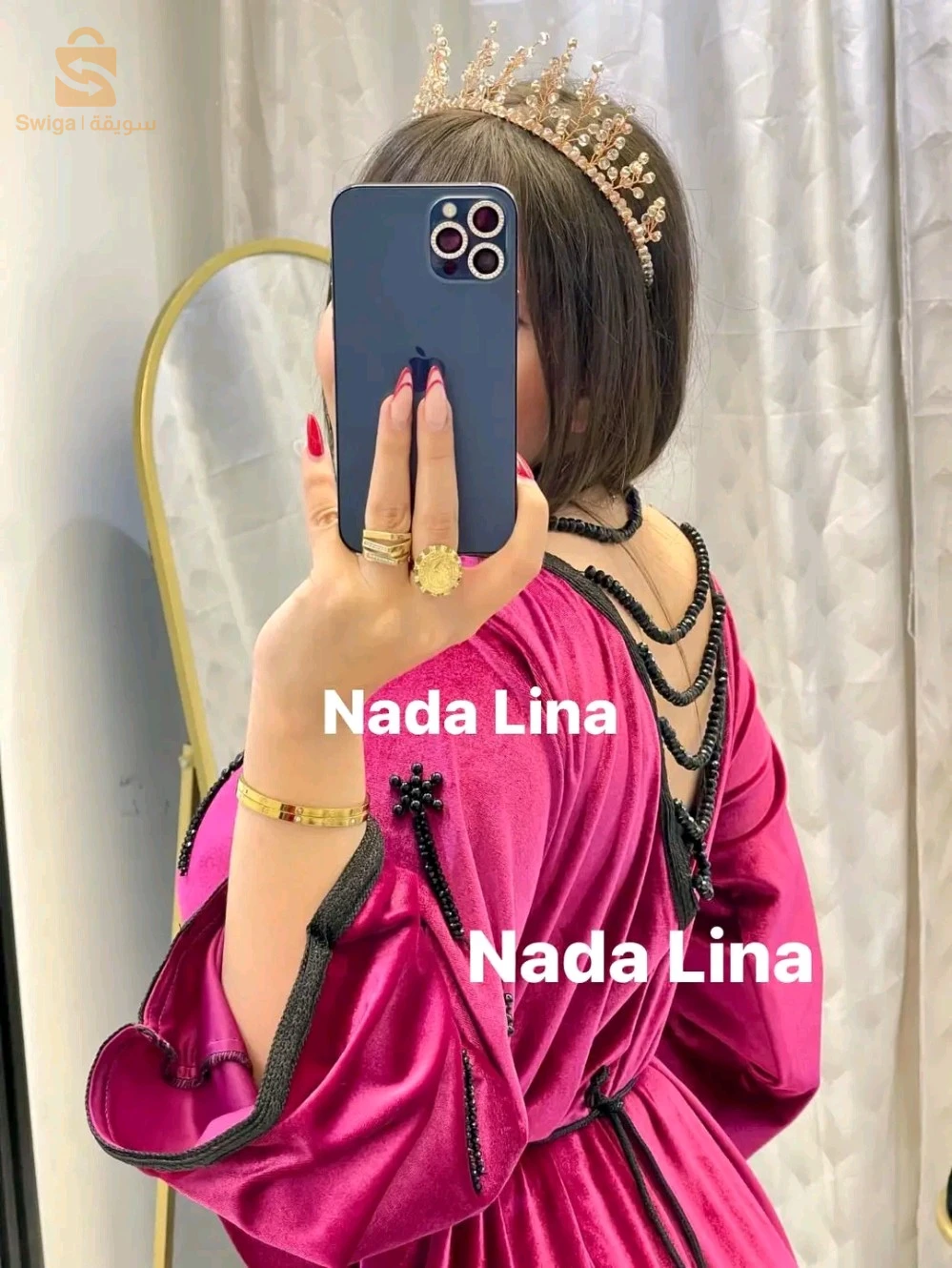 احلى سهرة 🥰على احلى أعضاء🥰نسعى للأفضل♥️نسعى للأجمل ♥️♥️♥️♥️♥️♥️ارضائكم غايتنا ♥️♥️ ♥️♥️♥️
👈🏻👈🏻👈🏻👈🏻👈🏻👈🏻مودال 👈🏻👈🏻👈🏻اللؤلؤة السوداء👈🏻👈🏻
قماش 📣قطيفة رويال 📣عقاش أمام وخلف 📣 معاه حزامة  كيما صورة واضحة 📣📣📣📣📣📣📣📣📣📣📣📣
مقاسات M L XL XXL📣📣📣📣📣📣📣📣🇩🇿📣📣
تجارة مباركة للجميع 🪩🪩🪩🪩🪩🪩🪩🪩🪩🪩🪩