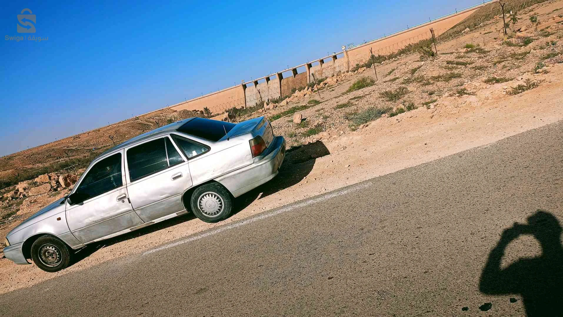 متنقص ما تحمى تمشي غاز ايسونس