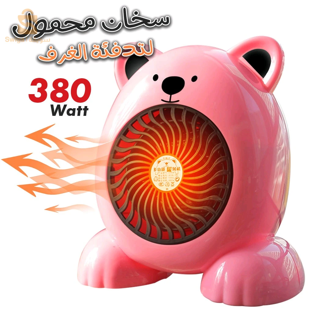 سخان كهربائي توفر من جديد.بكل الاحجاام مرحباا بكم