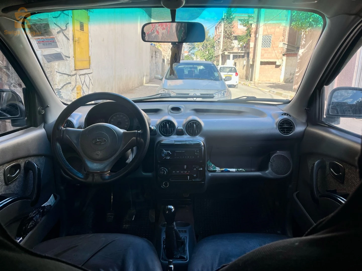 Atos Gls 2011 La Tout