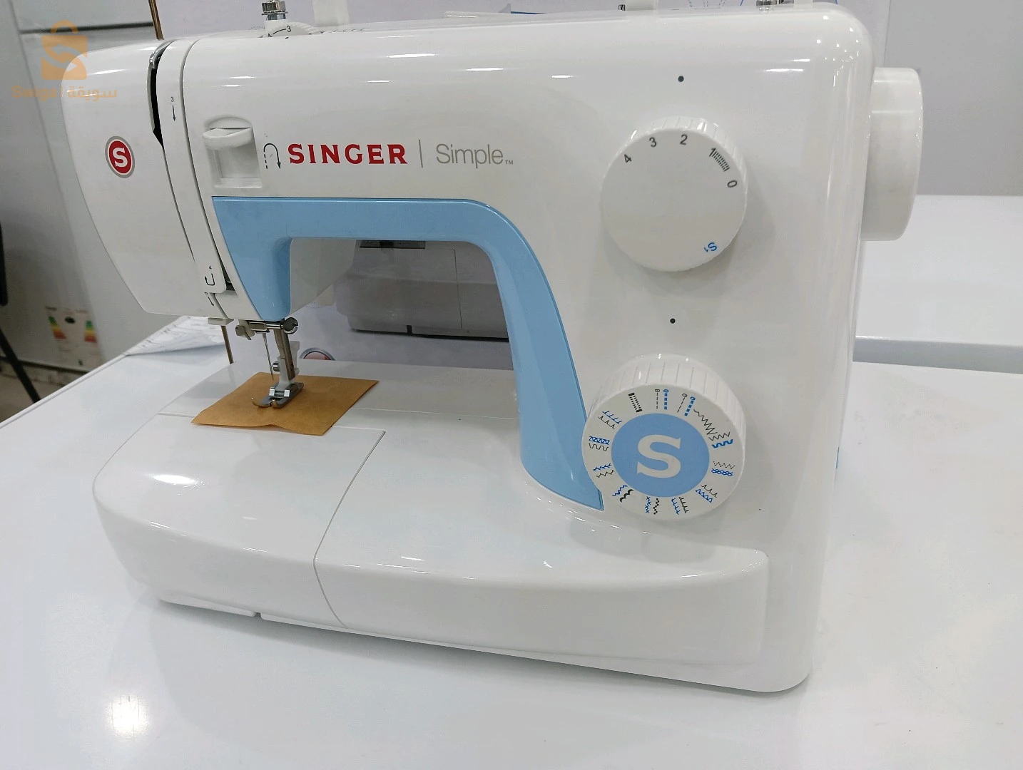 مدينة الكليتوس قدام ecole PTT