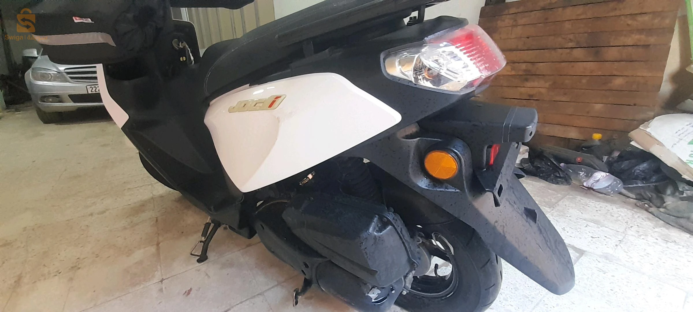 vms joci 2019