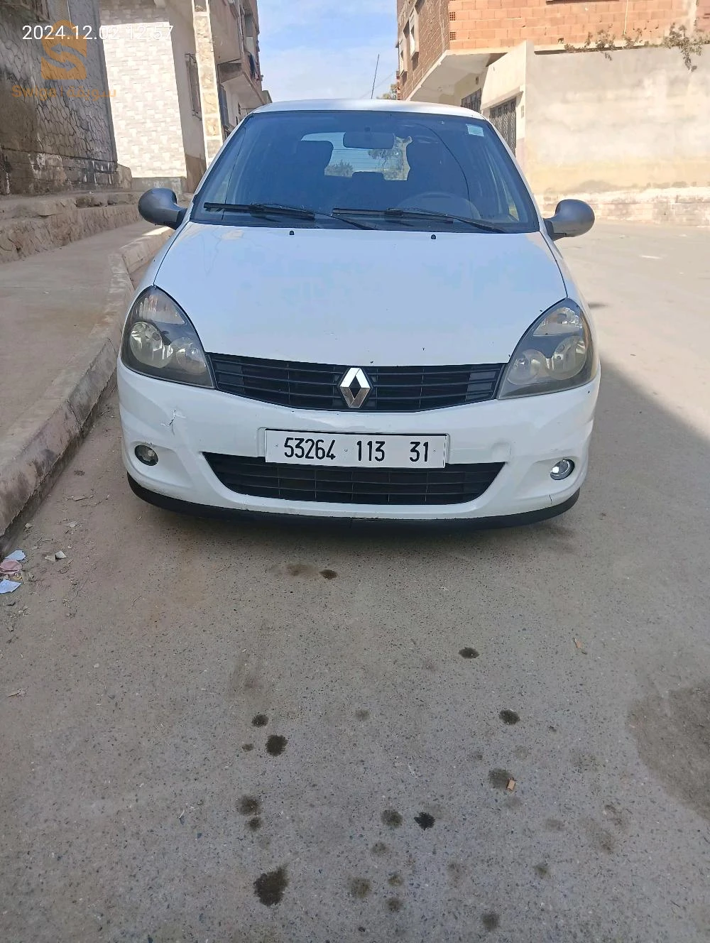 بئر الجير وهران