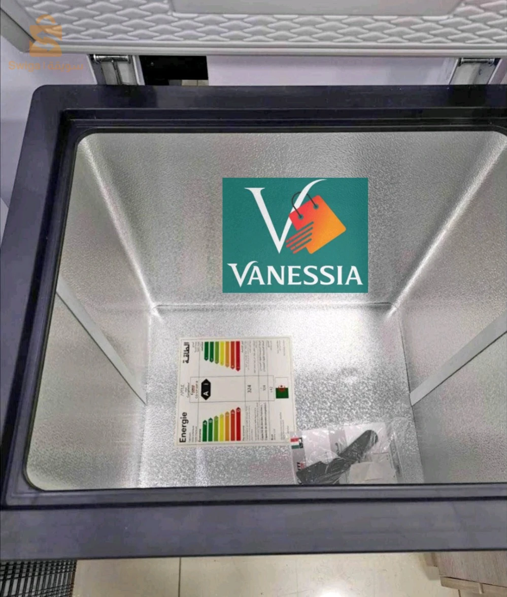 Congélateur marque Contiglobal 104L blanc