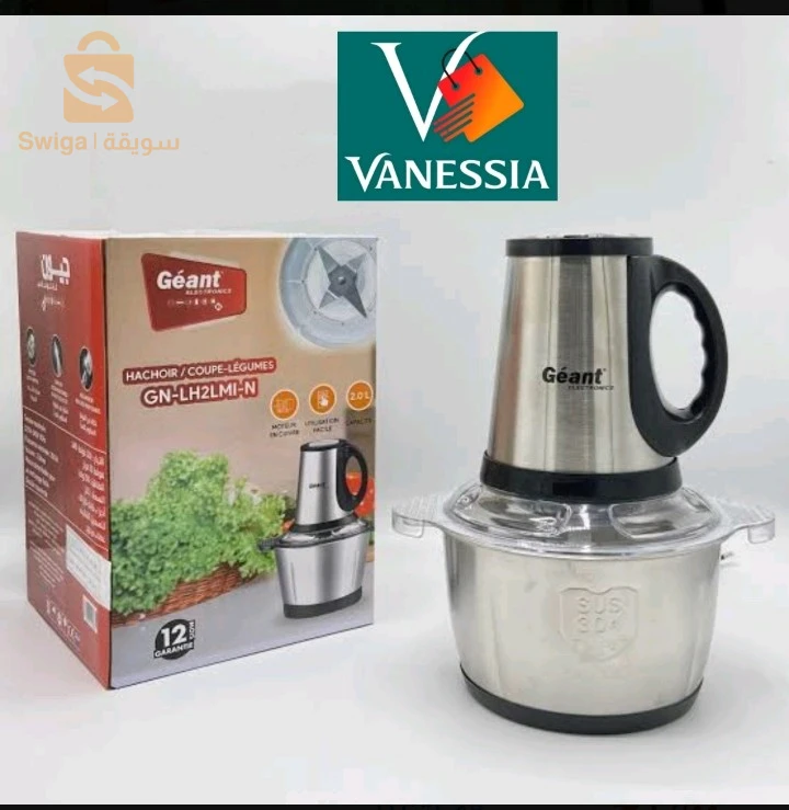 Hachoir marque géant 2L