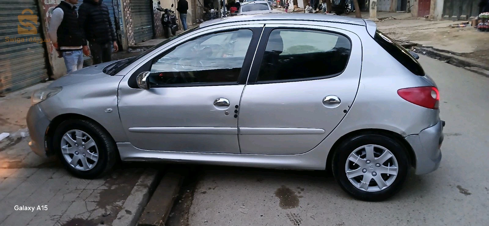 بومرداس
للتواصل: 0553979956