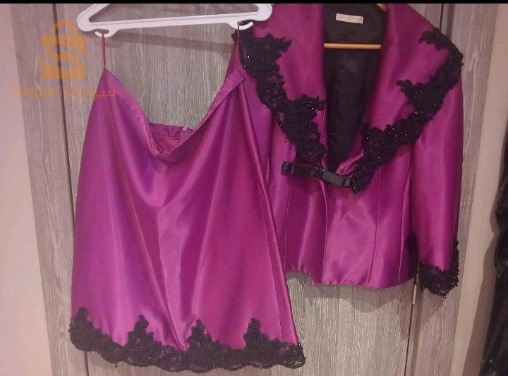 ensemble pour fêtes