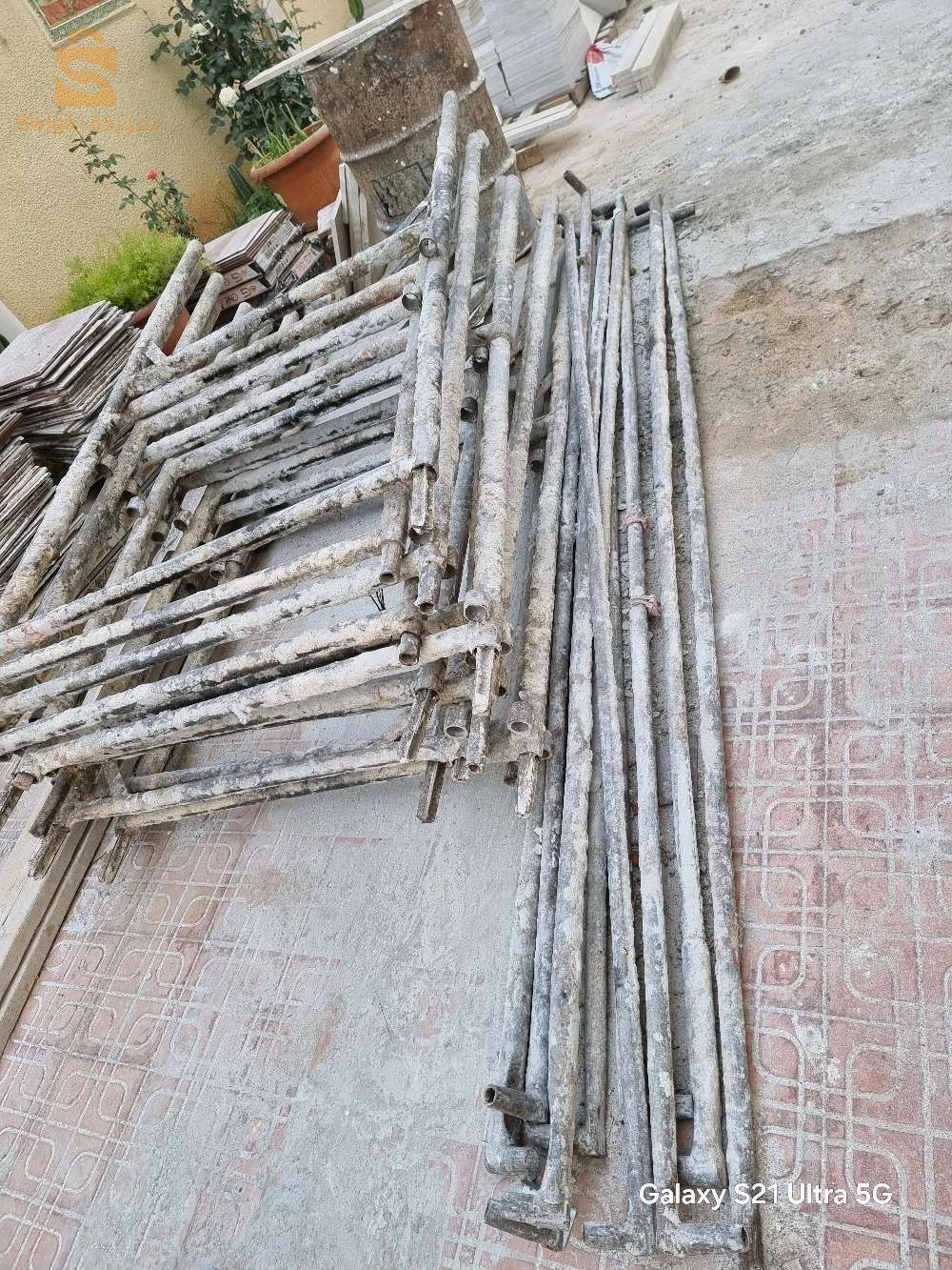 صفوتاج مدري