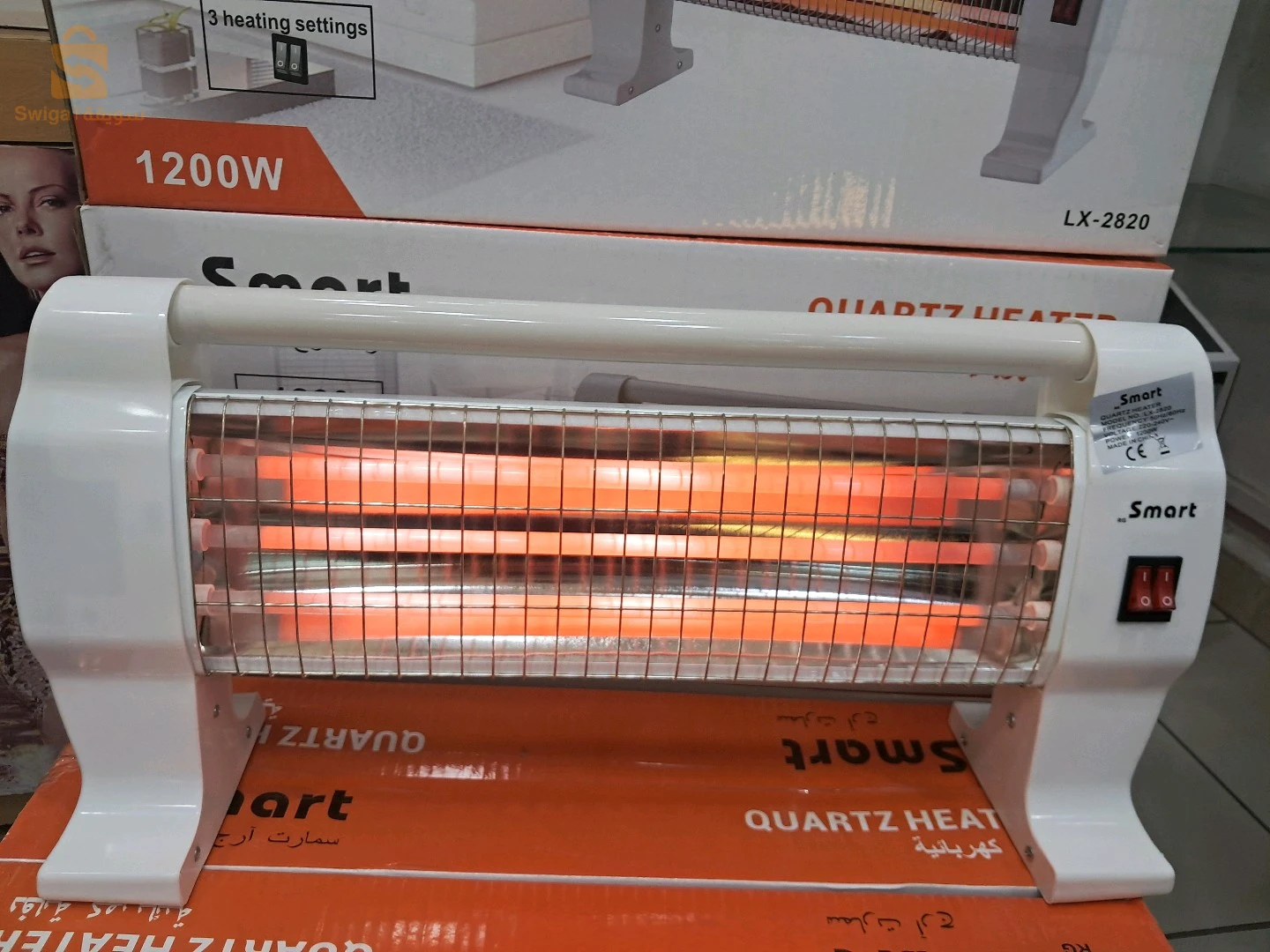 مدفئة كهربائيّة 1200واط 
Résistance 1200w