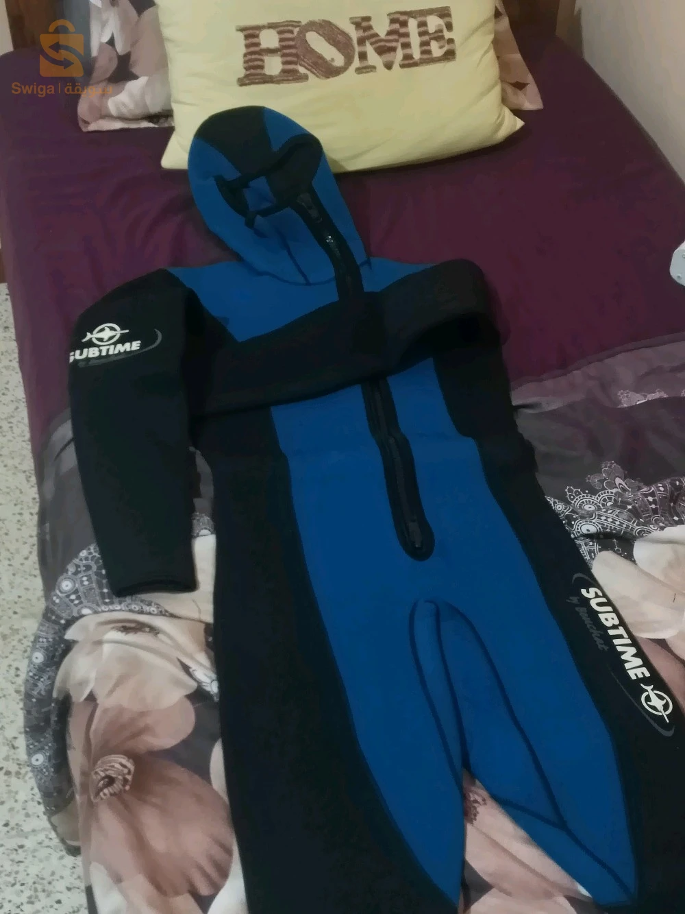 زموري بومرداس