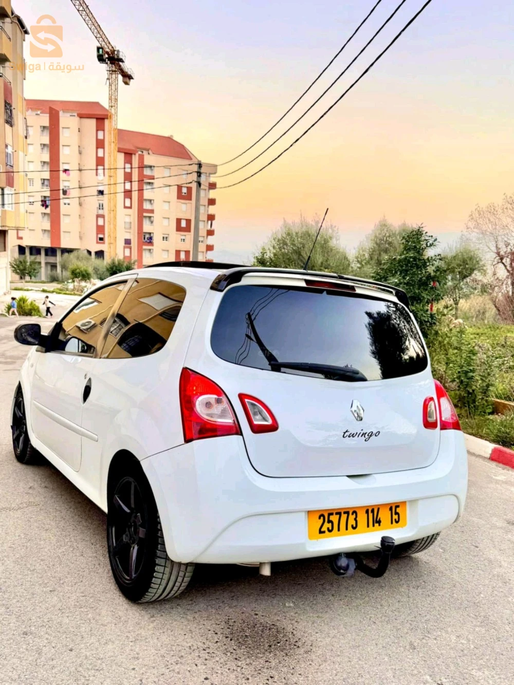 koulesh yemchi Tonobile Jdida