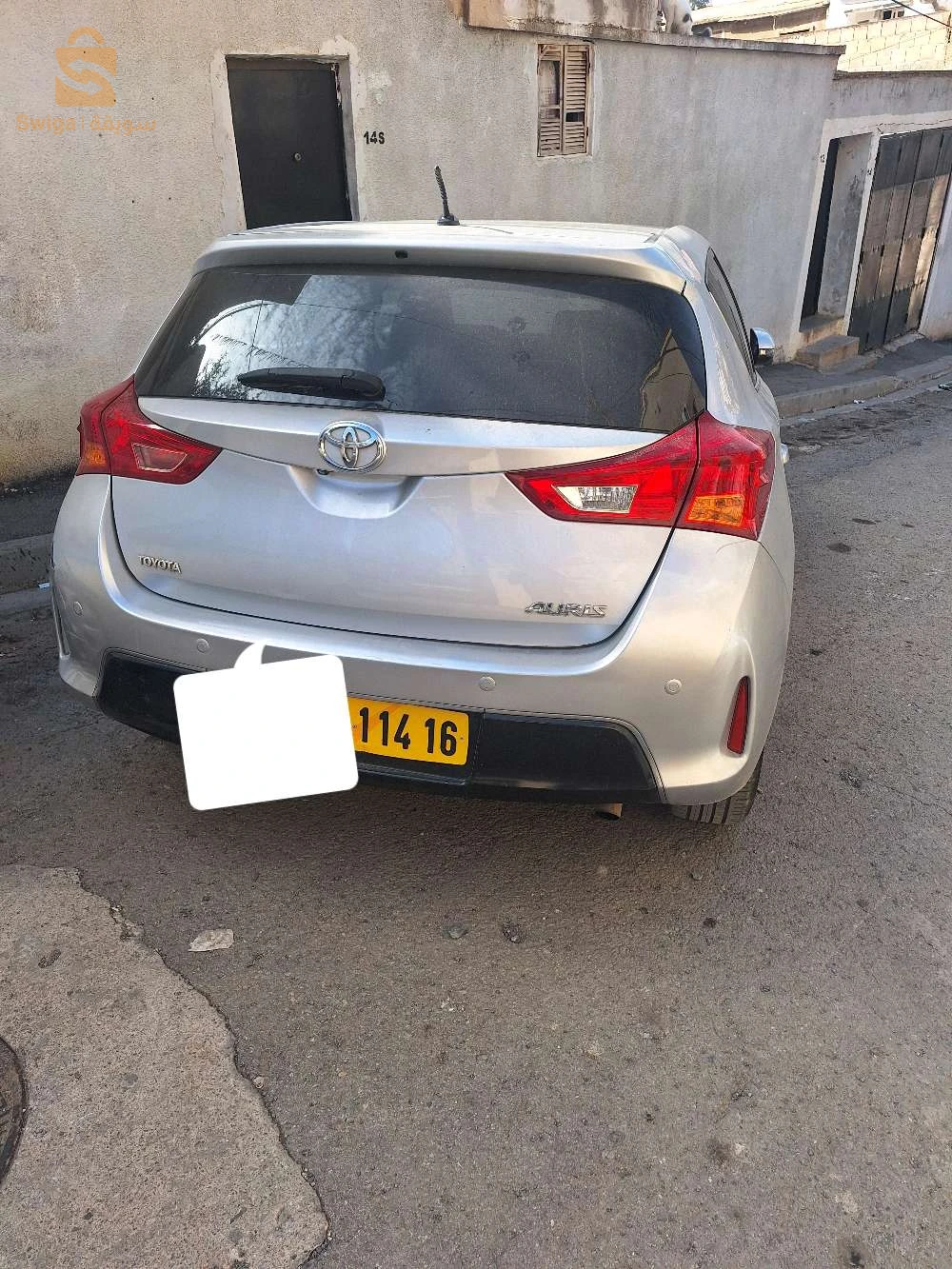 auris chebba lahibarek