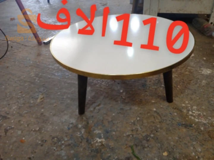 عين ولمان