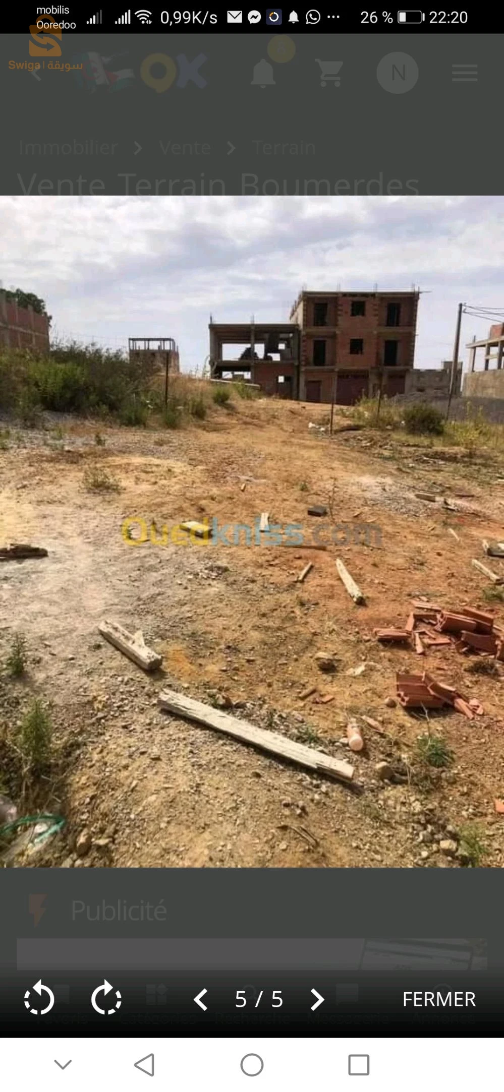 بودواو
