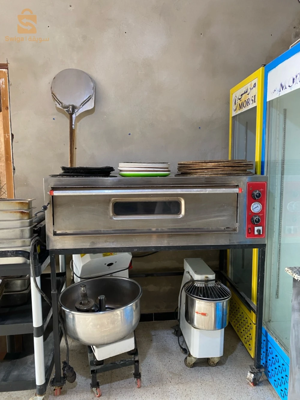 martial pizzeria khadem chwia