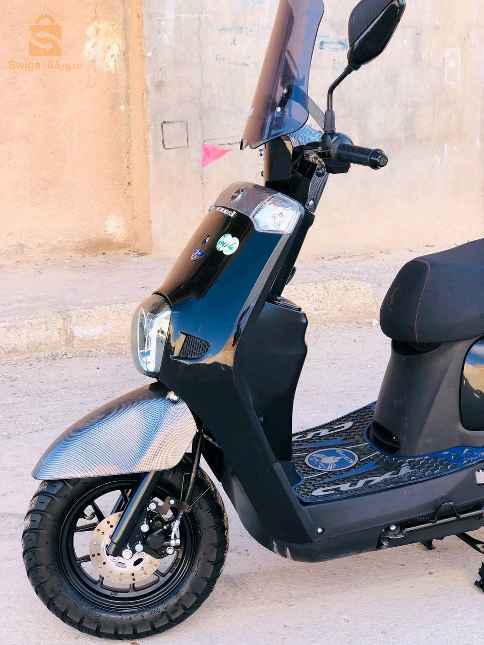Cuxi