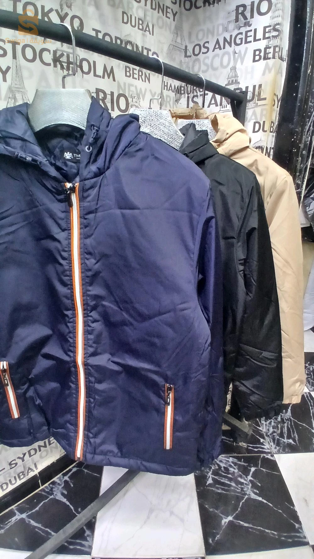 veste original