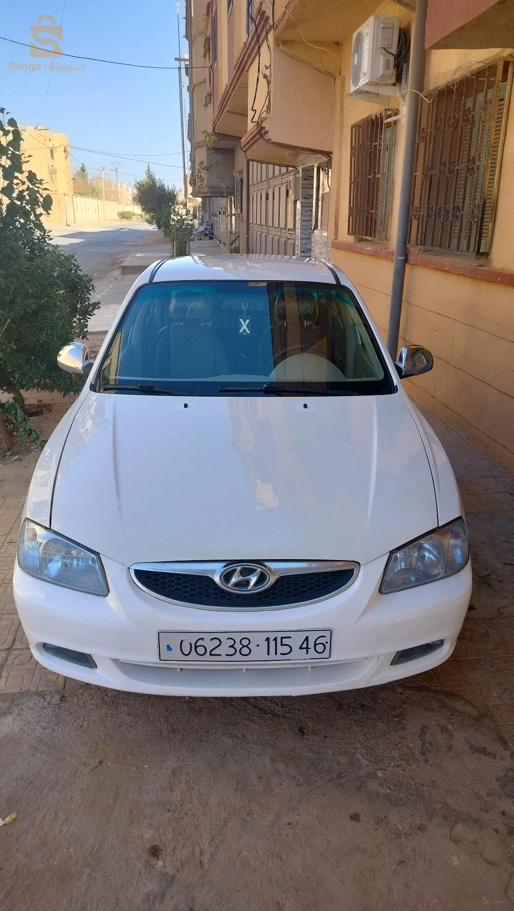 سيارة نقية