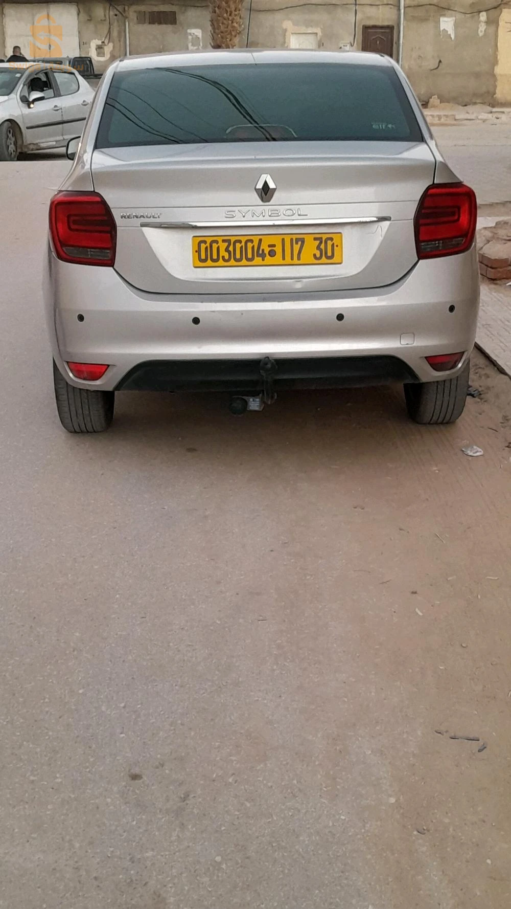 الرويسات