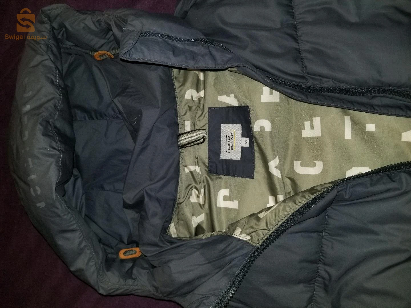 gilet camel active