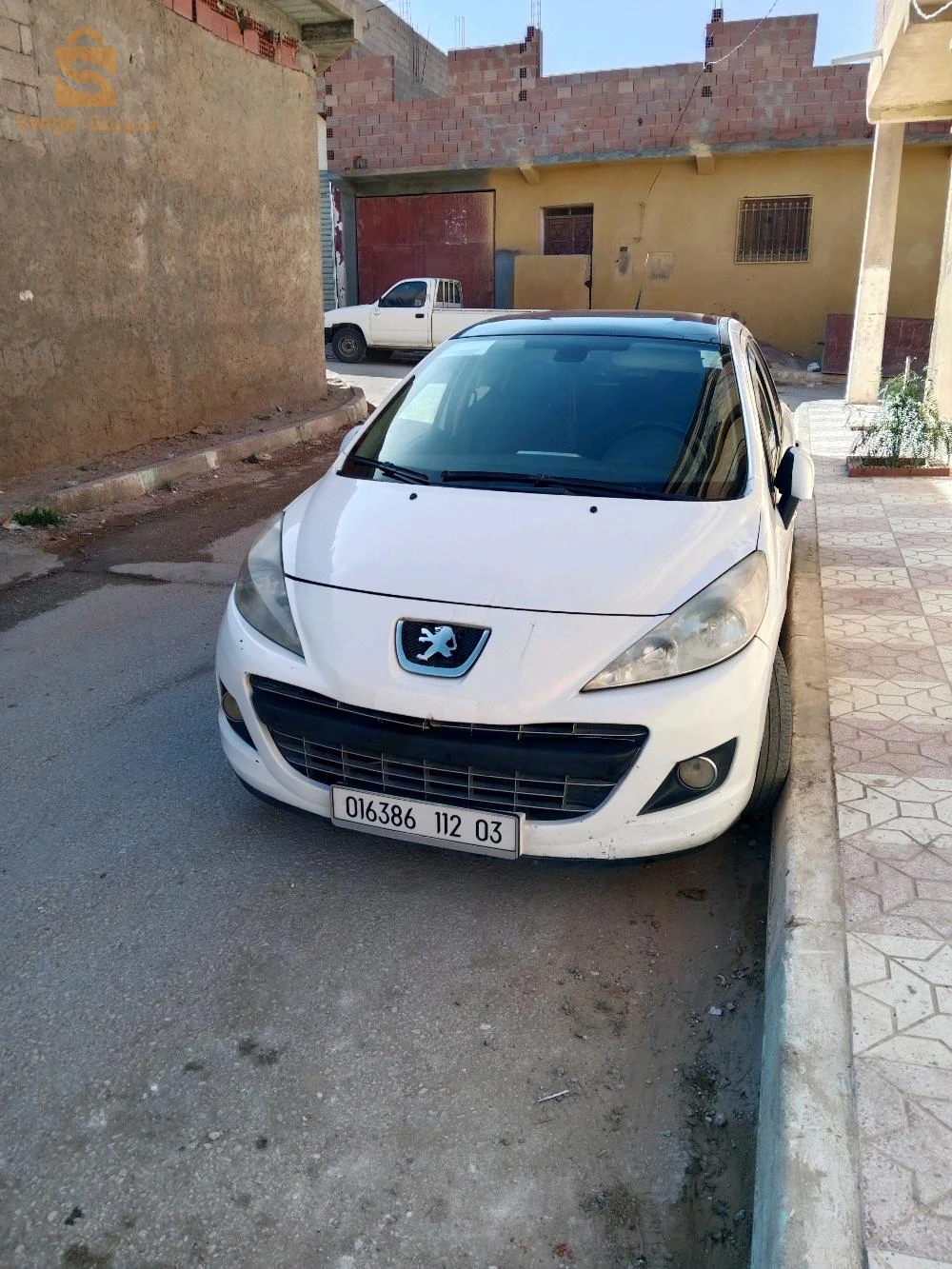 ,افلو