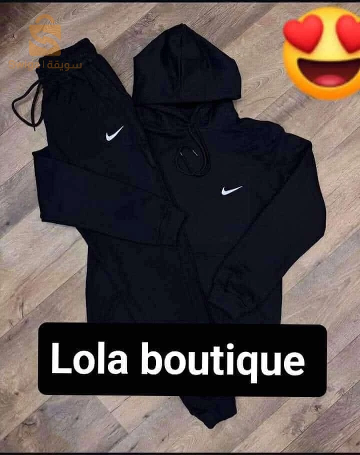 ensemble Nike