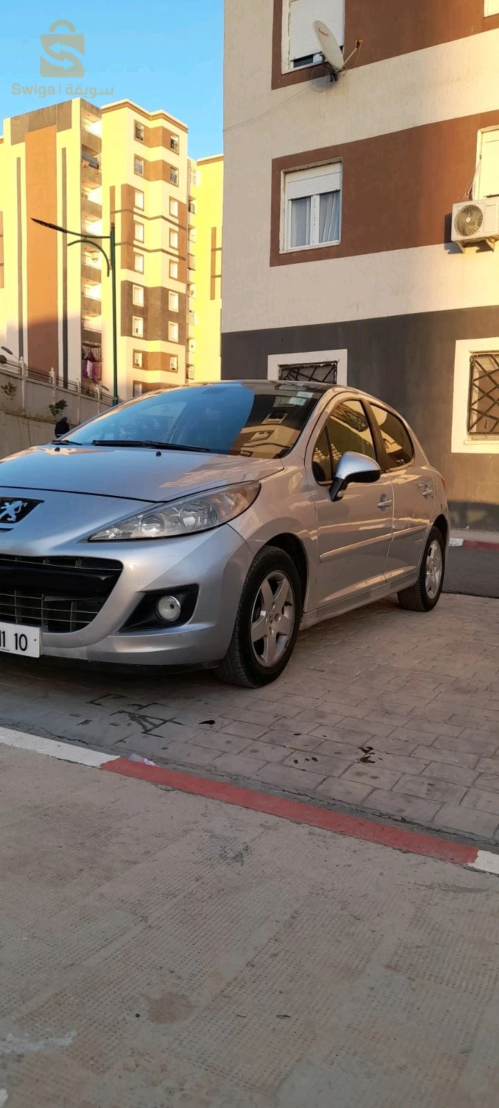 البويرة