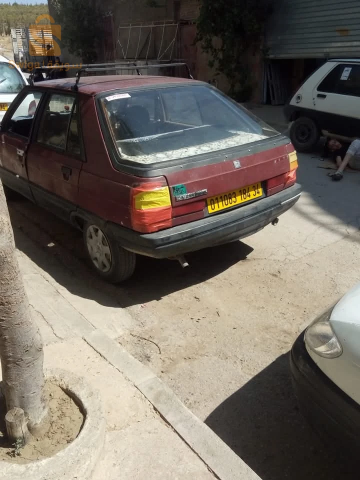 خليل ولاية برج بوعريريج
