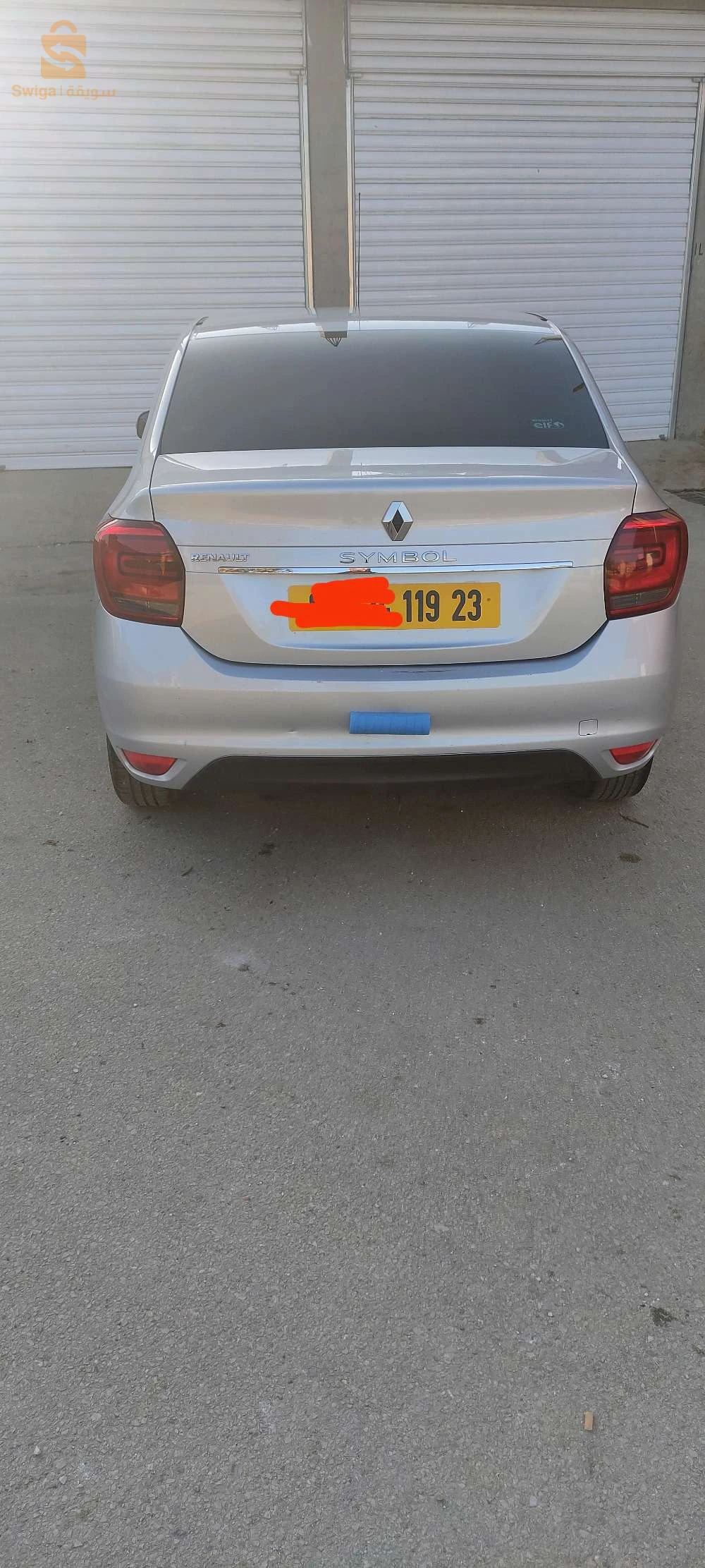 عنابة