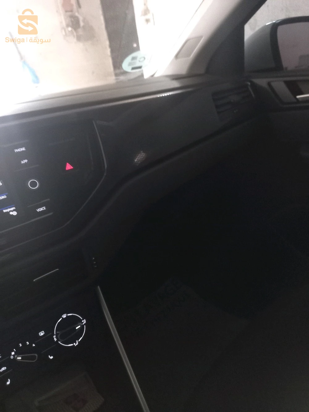 à vendre