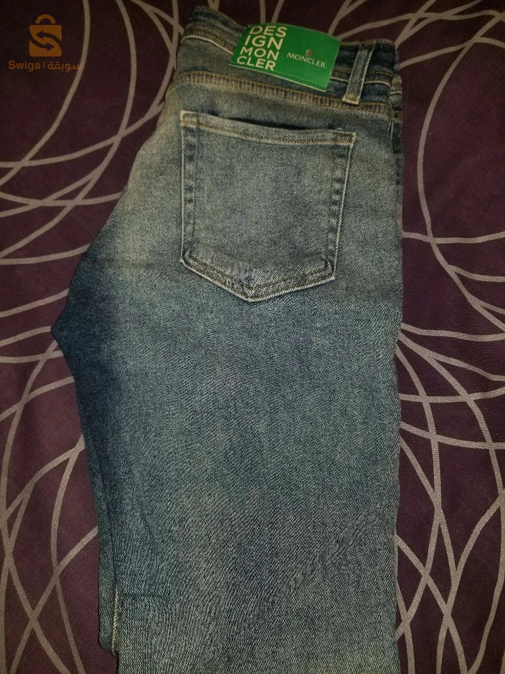 jean