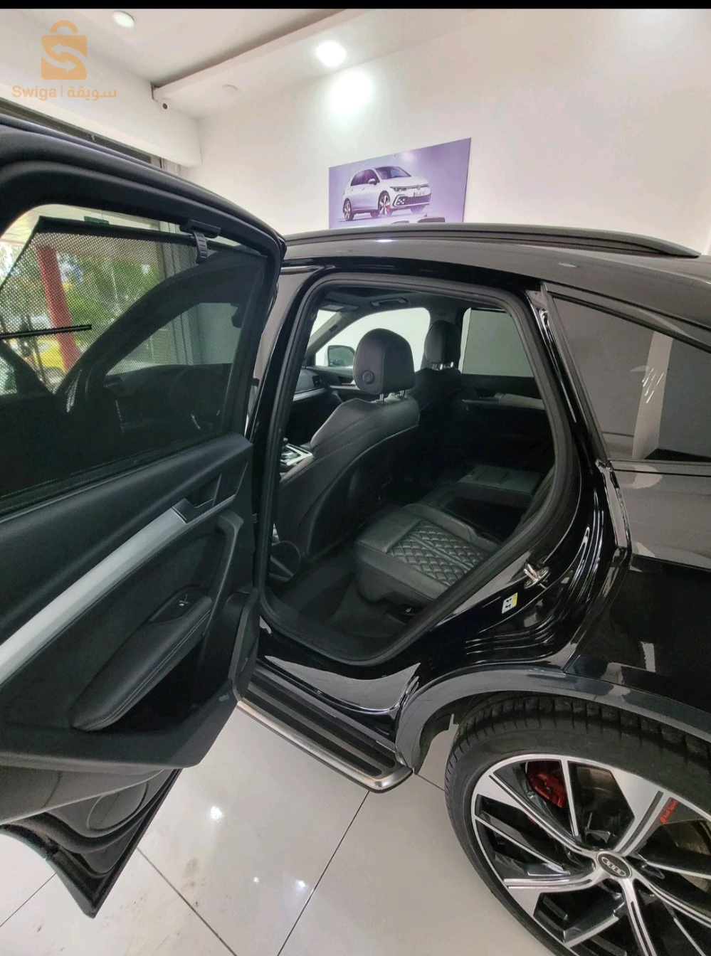 souk ahras centre ville